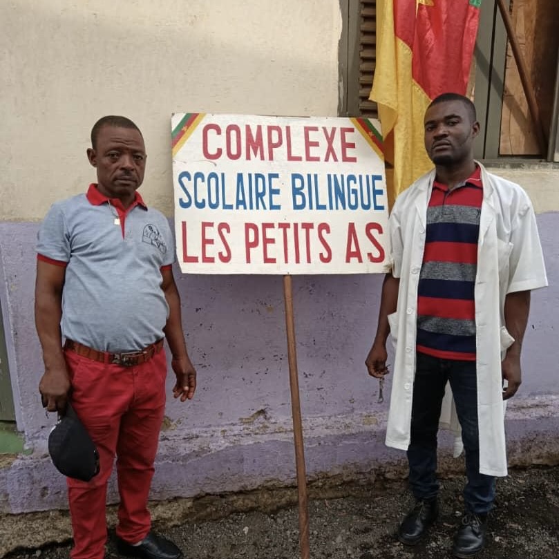 Ecole petit as